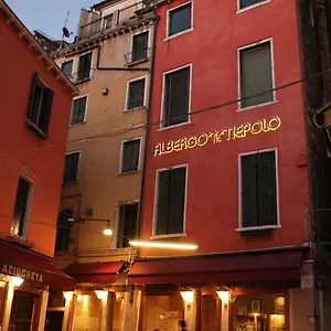 Hotel Al Tiepolo